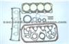 Cylinder Head Gasket (For KIA 50198700)