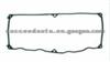 Cylinder Head Gasket (For KIA MB630 10 235A)