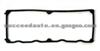 Cylinder Head Gasket (For KIA KB3H710235)