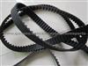 163ZBS25 Vechile Drive Belt 2431542101