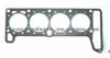 Cylinder Head Gasket (For LADA 21213-1003020)
