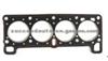 Cylinder Head Gasket (For LADA 2105-1003020)