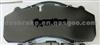 BENZ Brake Pad 29108-02