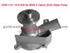 Water Pump 1151 1519 836 For E30，E28，E34