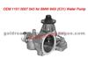 Water Pump 1151 0007 043 For E38，E31