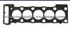 Cylinder Head Gasket (For LAND ROVER LVB000260)