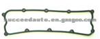 Cylinder Head Gasket (For KIA 11090200)