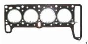 Cylinder Head Gasket (For LADA 61-23820-20)