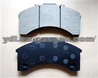 Brake Pad MB7211