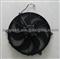 SPAL COPY Condenser Fan VA33-BP71/LL-65A - img1