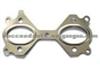 Cylinder Head Gasket (For LAND ROVER 11 62 2 248 287)
