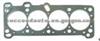 Cylinder Head Gasket (For MAZDA B630-10-271）