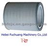 Perkins Air Filter S551/4 SE551/4