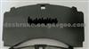 BENZ Brake Pad 29244-02