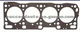 Cylinder Head Gasket (For MAZDA R2B6-10-271）