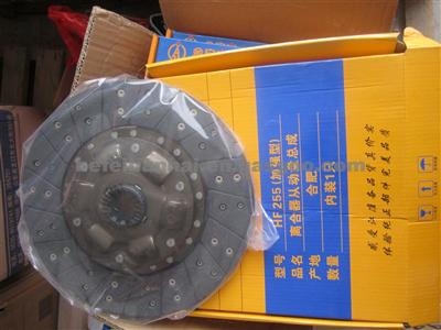 N485Q-22200-2Appertain Of Clutch