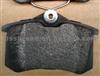 Audi Brake Pad WVA20961-01