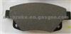 Toyota Brake Pad ZWD627-01