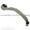 Control Arm 8E0407694T For Audi