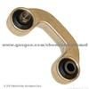 Stabilizer Link 8E0411317 For Audi
