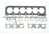 Cylinder Head Gasket (For MERCEDES-BENZ 104 010 32 20）