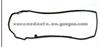 Cylinder Head Gasket (For MERCEDES-BENZ 613 016 0121)