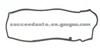 Cylinder Head Gasket (For MERCEDES-BENZ 613 016 00 21)
