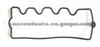 Cylinder Head Gasket (For MERCEDES-BENZ 305.422)