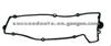 Cylinder Head Gasket (For MERCEDES-BENZ 11049500)
