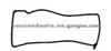 Cylinder Head Gasket (For MERCEDES-BENZ 53742)