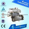 Hot! Toyota Rav4 Turbocharger 17201-27040
