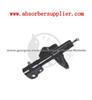 Shock Absorber For Honda(52610SA5622)