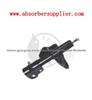 Shock Absorber For Honda(52610SA6013)