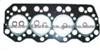 Cylinder Head Gasket (For MITSBUISHI ME011021)