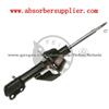 Shock Absorber For Honda (51605SF1926)