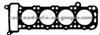 Cylinder Head Gasket (For MITSBUISHI 22311-11000)