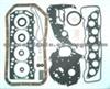 Cylinder Head Gasket (For MITSBUISHI MD997052)