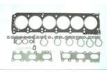Cylinder Head Gasket (For MERCEDES-BENZ 900.125）