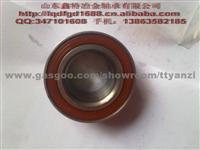 Supply Hub Bearing/Wheel Bearing 443407625b