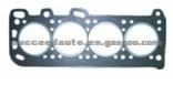 Cylinder Head Gasket (For MITSBUISHI MD007015)