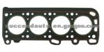 Cylinder Head Gasket (For MITSBUISHI MD009519)