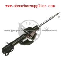 Shock Absorber For Honda (51606SF1926)