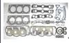 Cylinder Head Gasket (For MITSBUISHI MD997517)