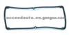 Cylinder Head Gasket (For MITSBUISHI MD143995)