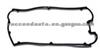 Cylinder Head Gasket (For MITSBUISHI MD125939)