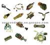 Auto Switch (Auto Car Bus Truck Electrical Parts )