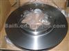 Toyota Hiace Brake Disc OEM 43512-26190, 4351226190