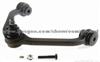 Control Arm K80068 For Ford