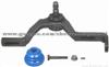 Control Arm 8L5Z-3084R For Ford