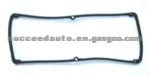 Cylinder Head Gasket (For MITSBUISHI MD143995)